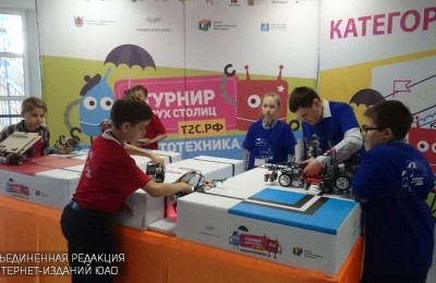 Турнир по робототехнике в Москве