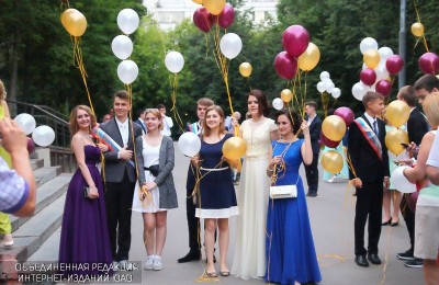 Власти Москвы обеспечат безопасность традиционного выпускного в Парке Горького