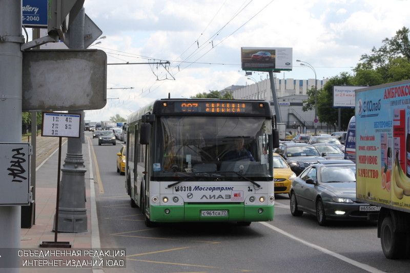 Автобус в Нагорном районе