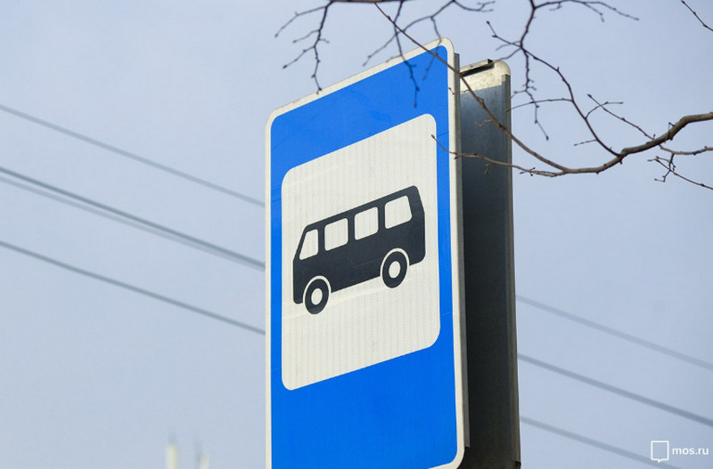 Остановки на автобусных маршрутах Нагорного района получили новые названия