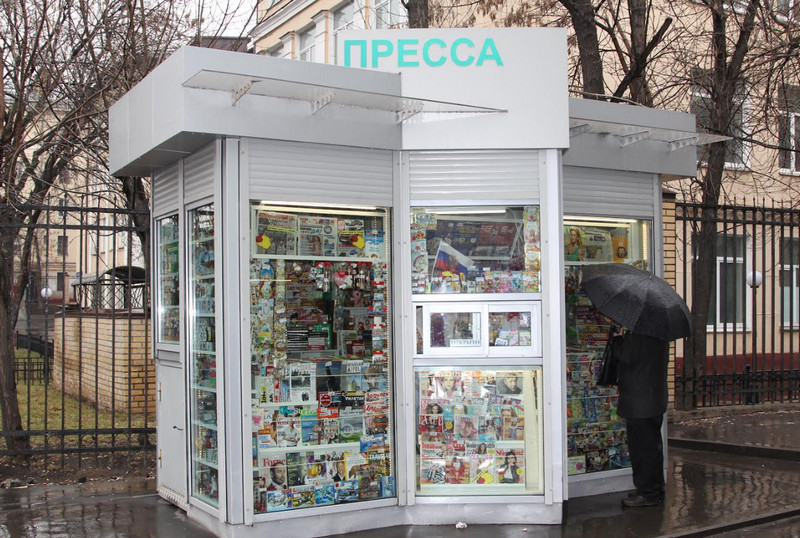 Газетный киоск и точка по продаже кваса откроются в Нагорном районе