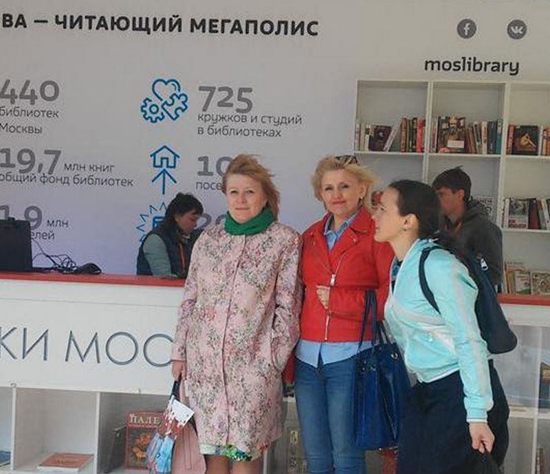 Депутат Татьяна Филиппова приняла участие в фестивале «Красная площадь»