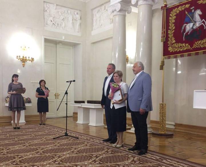 Сотрудница поликлиники №2 получила благодарность мэра Москвы