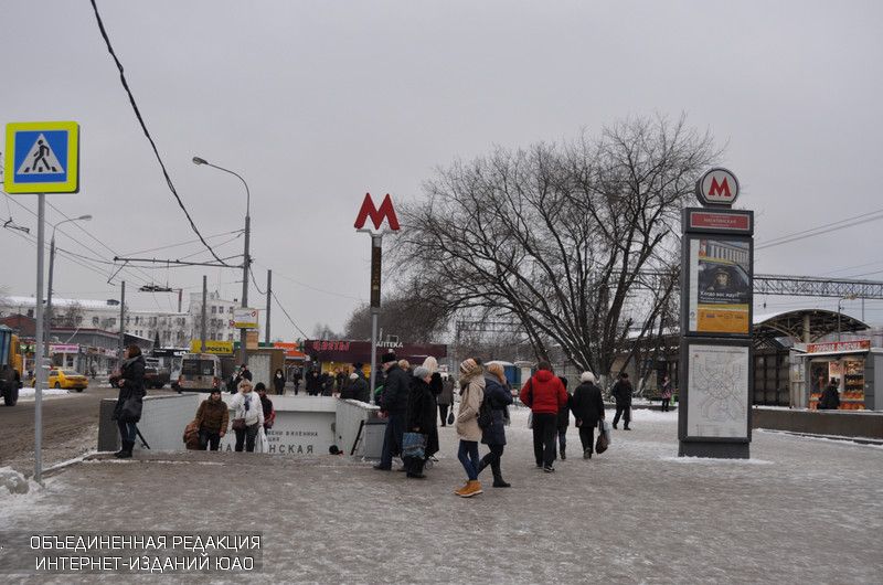 Метро нагатинское фото