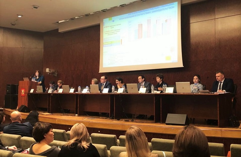 росреестр за 21.03.2019