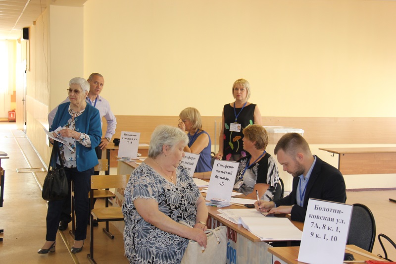 Выборы в Мосгордуму 1