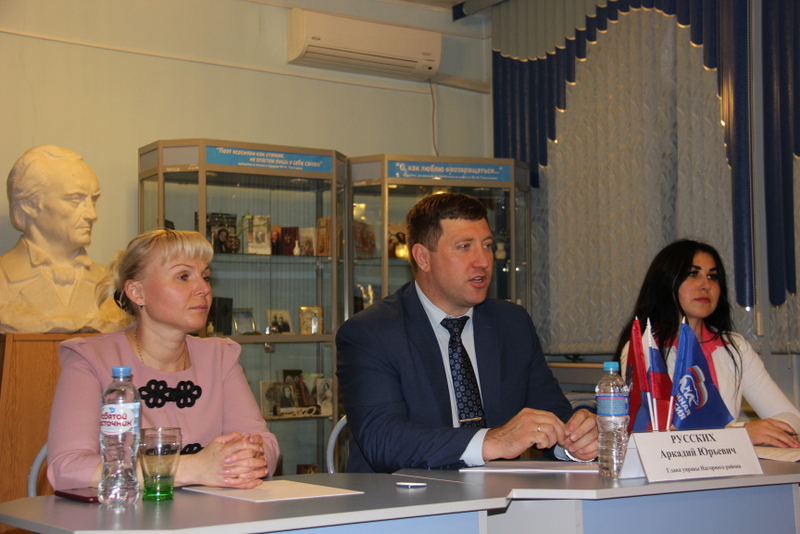 нагорный управа сайт. общественный советник с сиськами в твоем доме. красовский александр сергеевич глава управы. нагорный управа сайт. глава управы нагорного района.