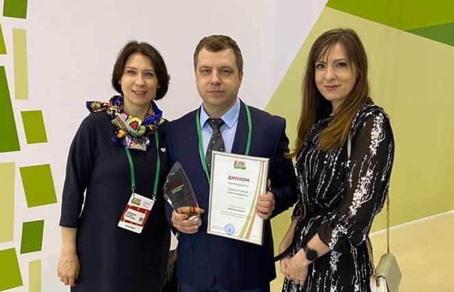 Специалист года 2016. Специалист года 2016. Специалист года 2016. Специалист года 2016. Специалист года 2016.