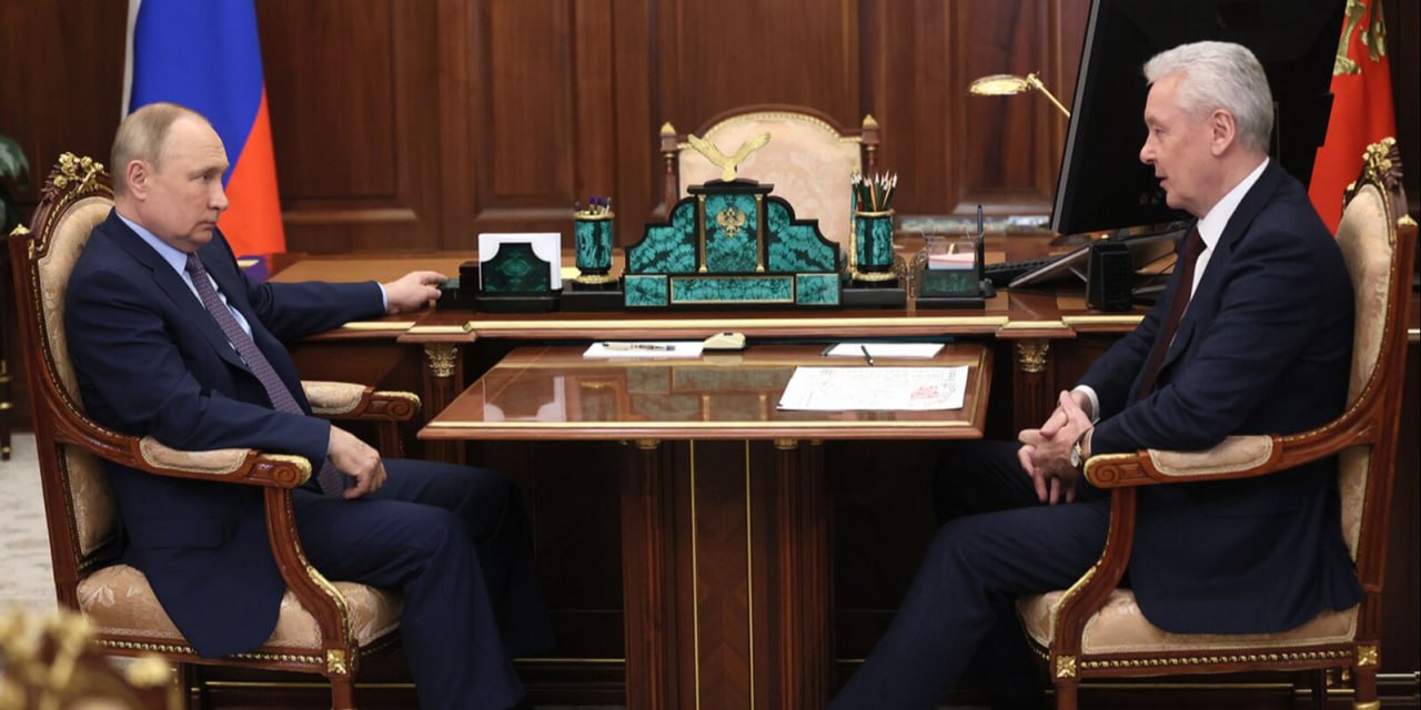 На фото действующий Президент Российской Федерации Владимир Путин и мэр Москвы Сергей Собянин. Фото: официальный сайт мэра Москвы