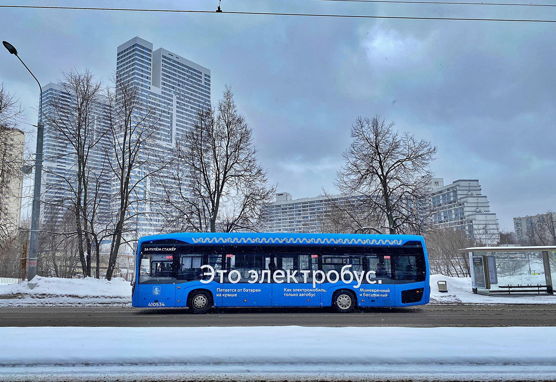 Жителям Москвы сообщили о новом автобусном маршруте. Фото: Анна Быкова, «Вечерняя Москва»