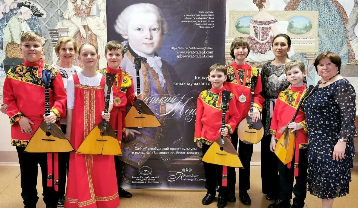 Маленький Моцарт, или Ученики музыкальной школы №4 поучаствовали в конкурсе. Фото: страница учреждения в соцсетях