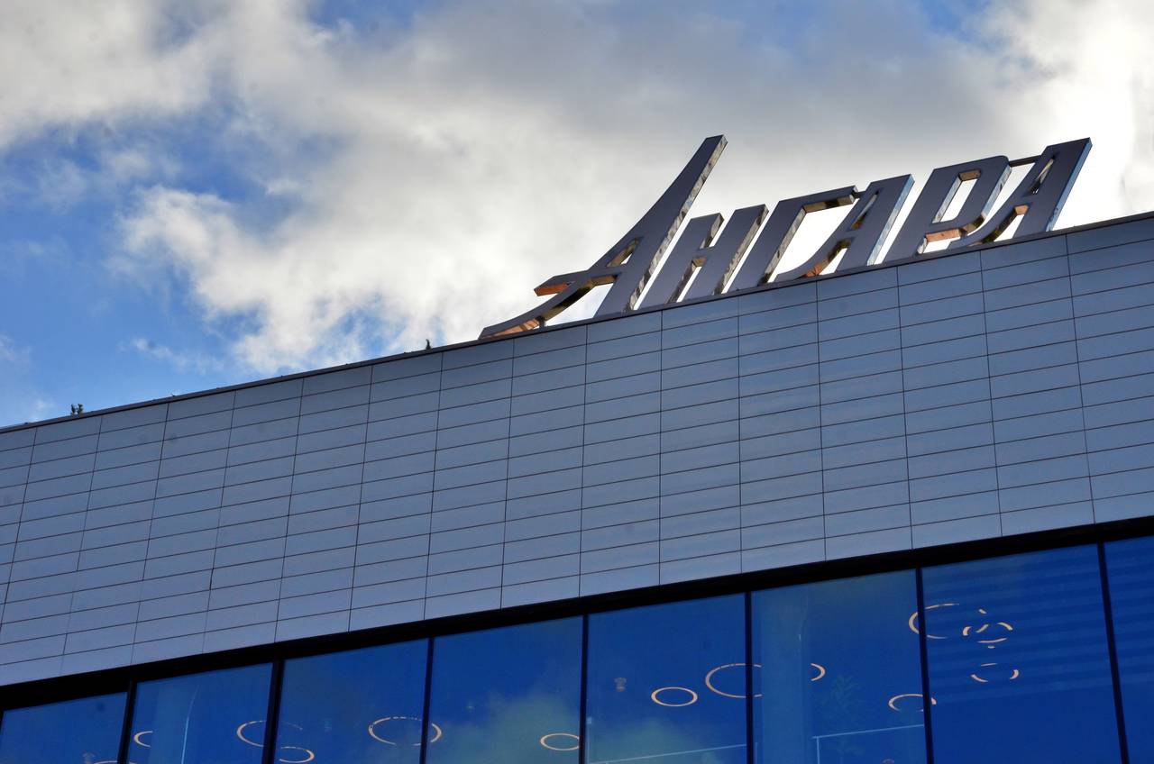 Бесплатные концерты на крыше проведут в Нагорном районе. Фото: Анна Быкова, «Вечерняя Москва»