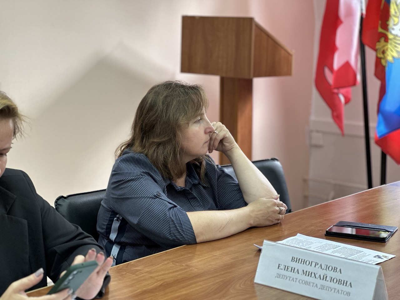 Фото: Яна Губина