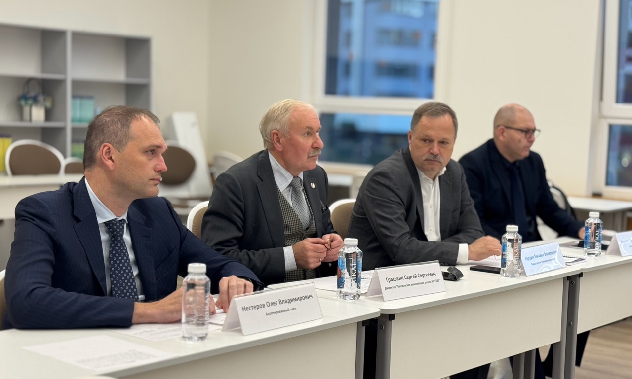 Учебное заседание состоялось в инженерной школе №1580. Фото: страница Бауманской инженерной школы №1580 в социальных сетях