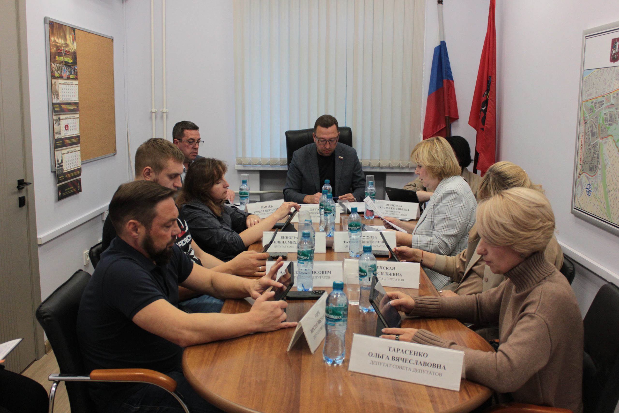 Заседание Совета депутатов Нагорного района: итоги обсуждения социально-экономического развития. Фото: Полина Титкова, «Вечерняя Москва»