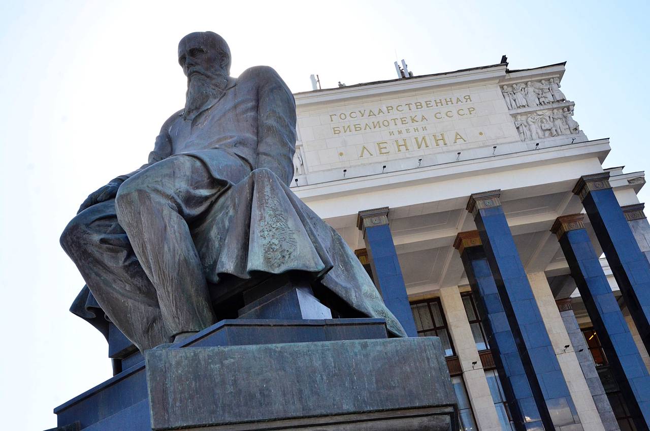 Семиклассники школы №1450 «Олимп» посетили РГБ. Фото: официальная страница школы №1450 «Олимп» в социальных сетях