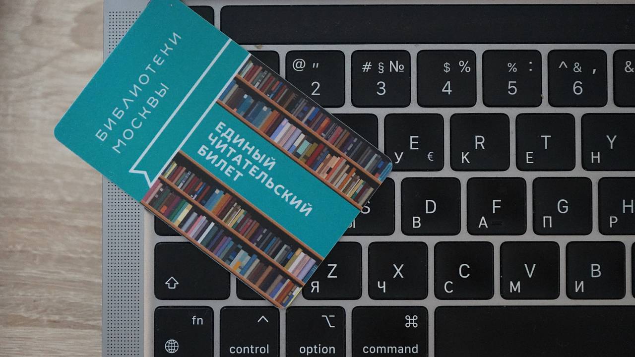 Экспозицию «Марк Твен и его герои» откроют в библиотеке №148 имени Федора Тютчева. Фото: Анна Быкова, «Вечерняя Москва»