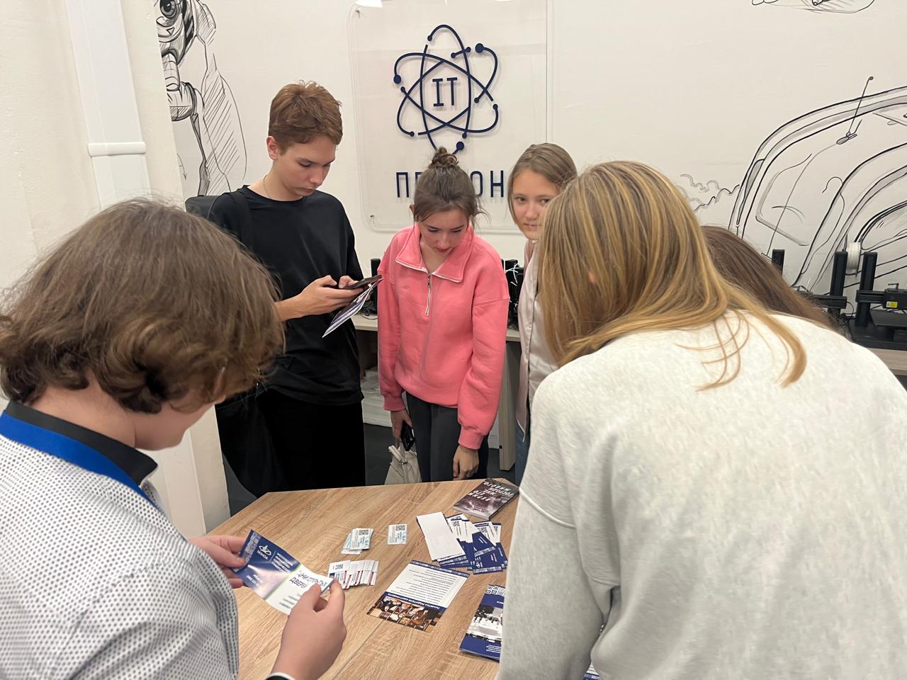 Мастер-класс по основам журналистики провели в МФЮА. Фото: сайт МФЮА