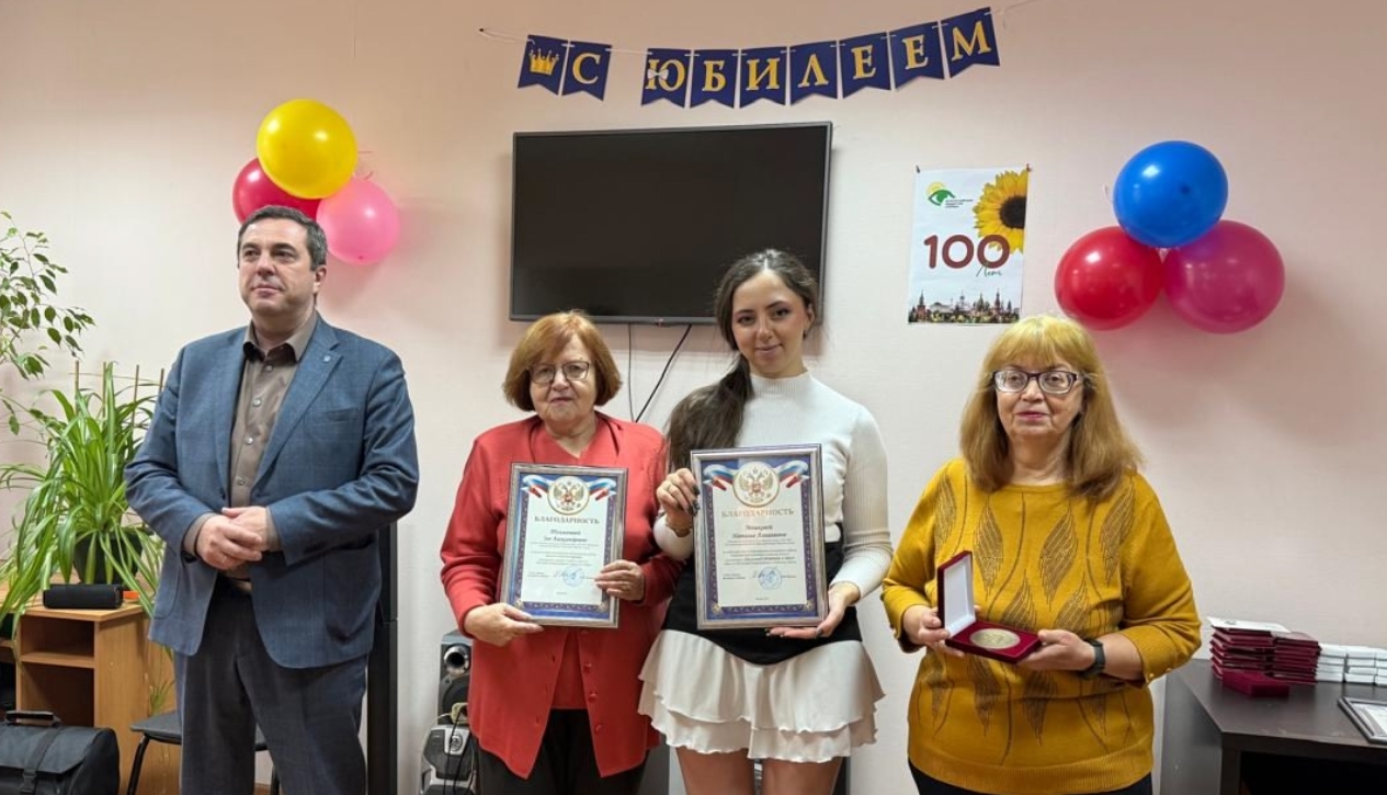 Мероприятие ко 100-летию со дня основания Всероссийского общества слепых провели в Нагорном. Фото: официальная страница управы района Нагорный в социальных сетях