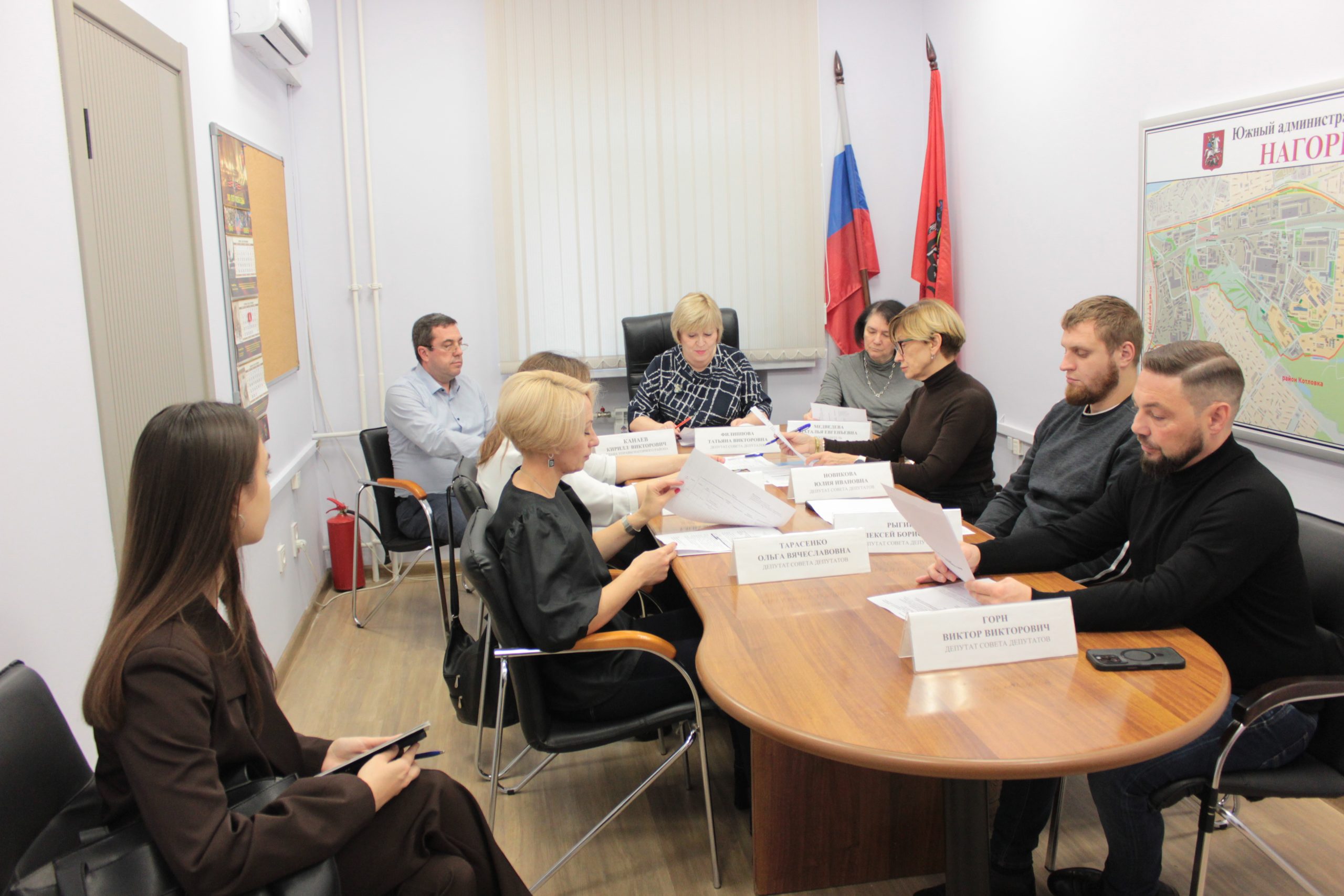 Внеочередное заседание прошло в СД МО Нагорный. Фото: Полина Титкова, «Вечерняя Москва»
