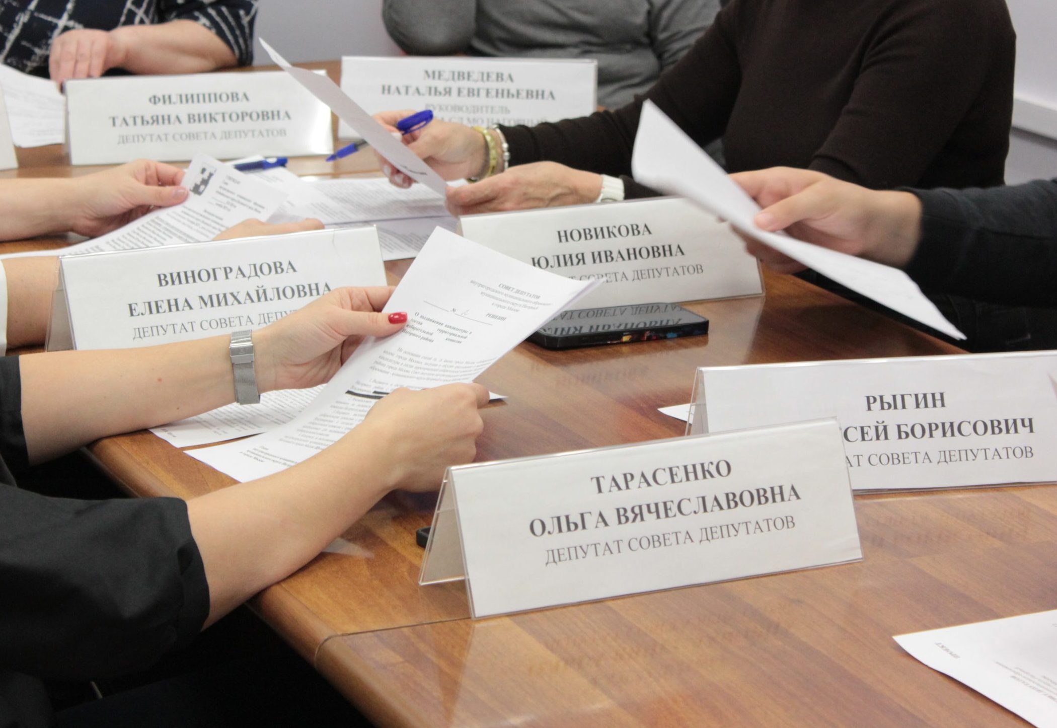 Совет депутатов Нагорного округа утвердил новую схему размещения торговых объектов. Фото: Полина Титкова, «Вечерняя Москва»