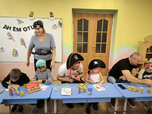 «Папин час: время для нас»:  в дошкольном отделении школы №504 провели тематическое мероприятие. Фото: официальная страница школы №504 в социальных сетях