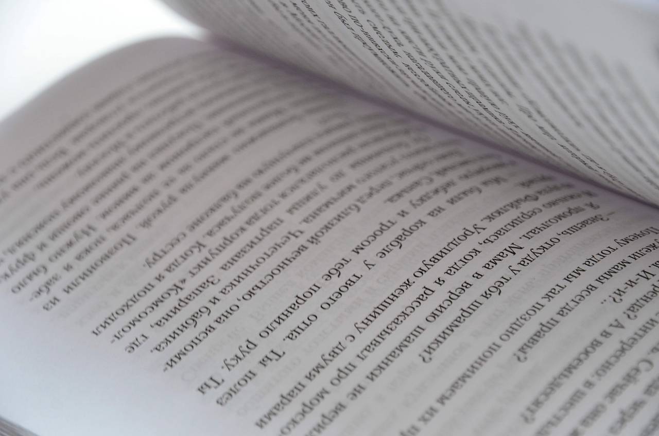 «Наедине с собой»: о творчестве писателя поговорят в библиотеке №148 имени Федора Тютчева. Фото: Анна Быкова, «Вечерняя Москва»