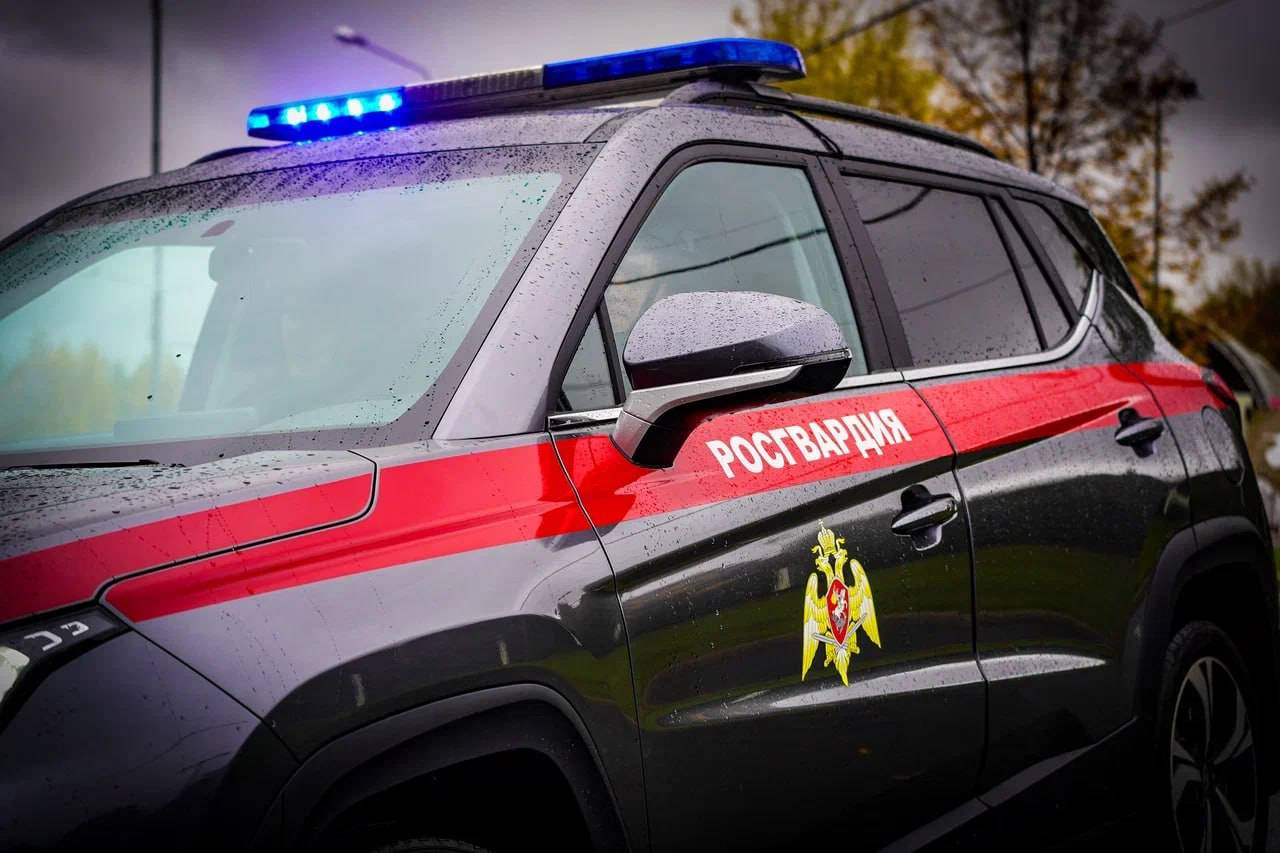 Фото: пресс-служба Росгвардии