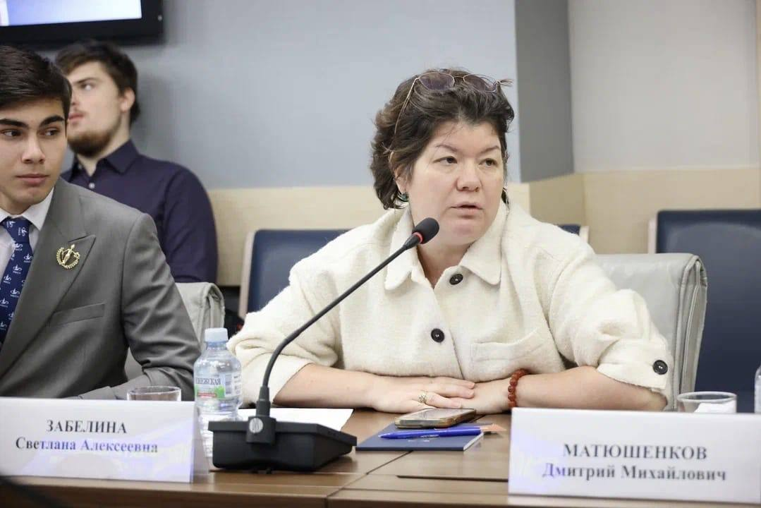 Представители МФЮА приняли участие заседании круглого стола Московской городской Думы. Фото: сайт МФЮА