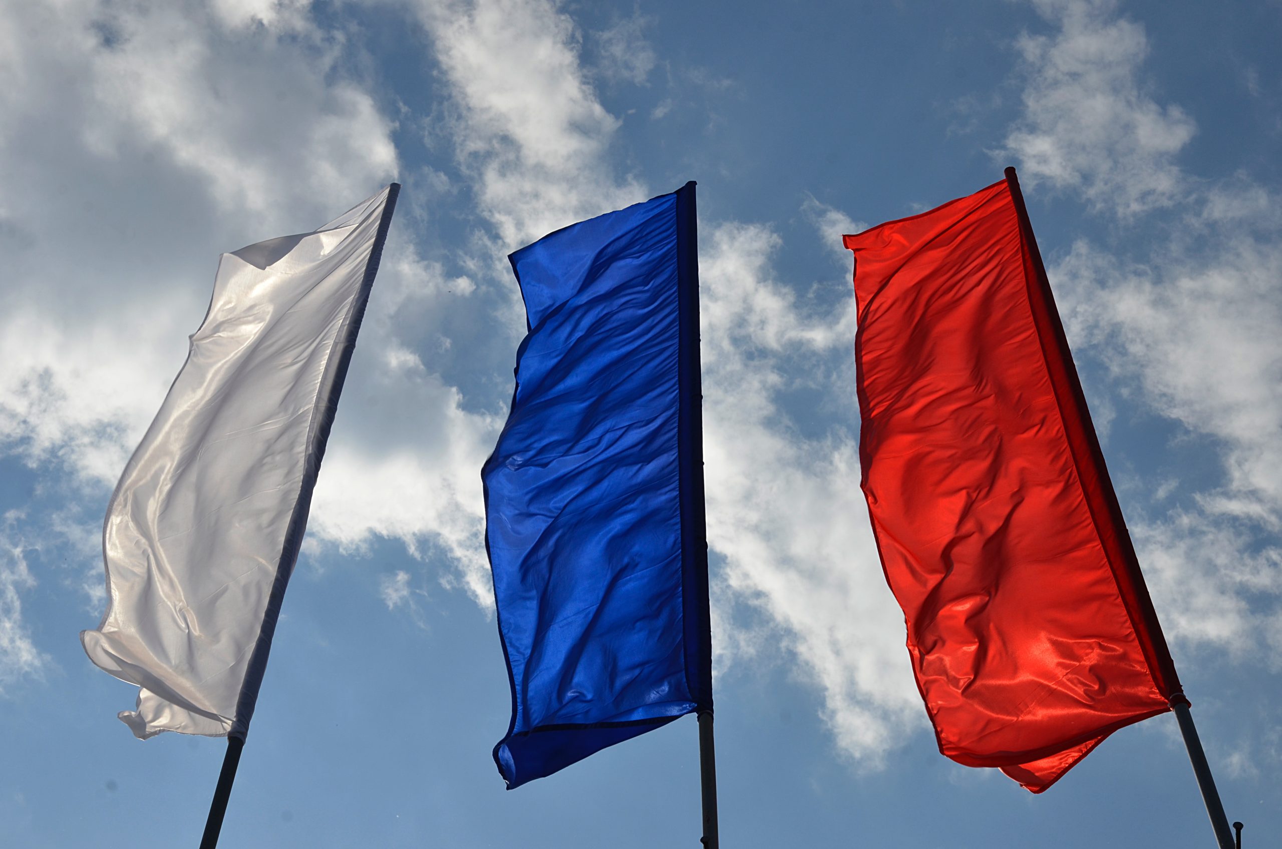 Аппарат Совета депутатов Нагорного поздравил горожан с Днем народного единства. Фото: Анна Быкова, «Вечерняя Москва»