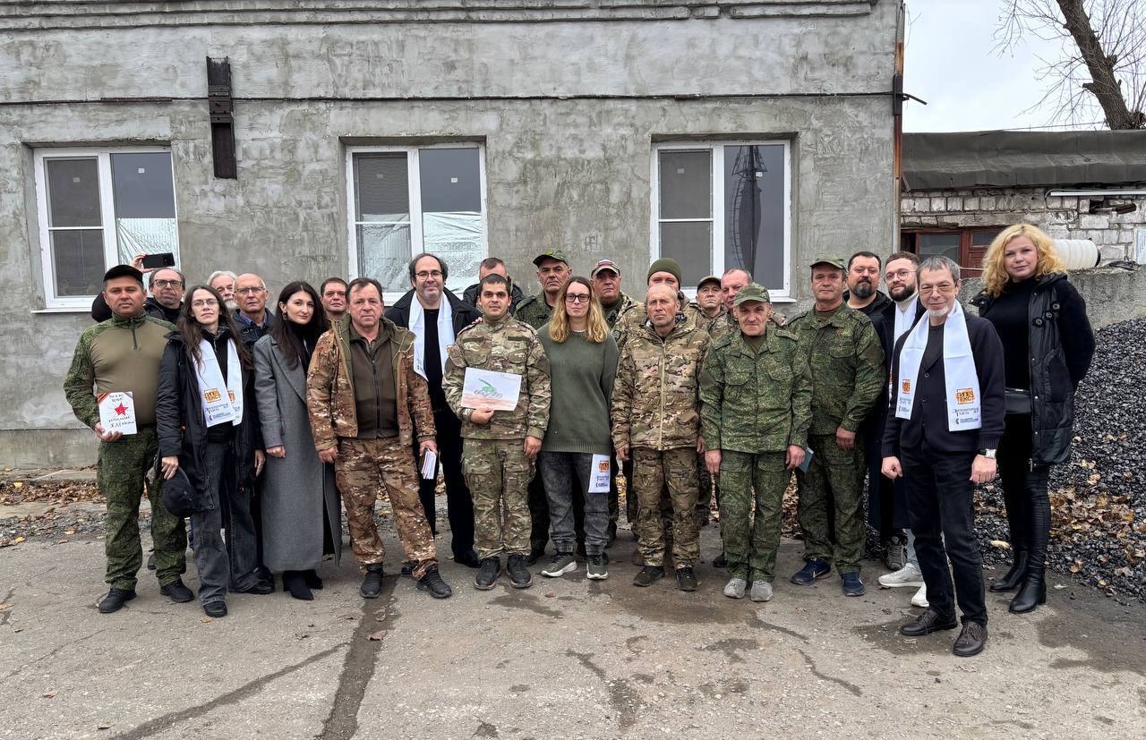 ДНР посетила заведующая кафедрой журналистики в составе литдесанта. Фото: сайт МФЮА