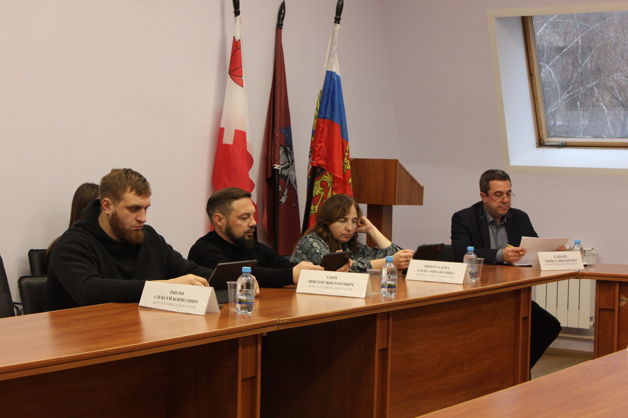 Очередное заседание организуют в СД МО Нагорный. Фото: Полина Титкова, «Вечерняя Москва»