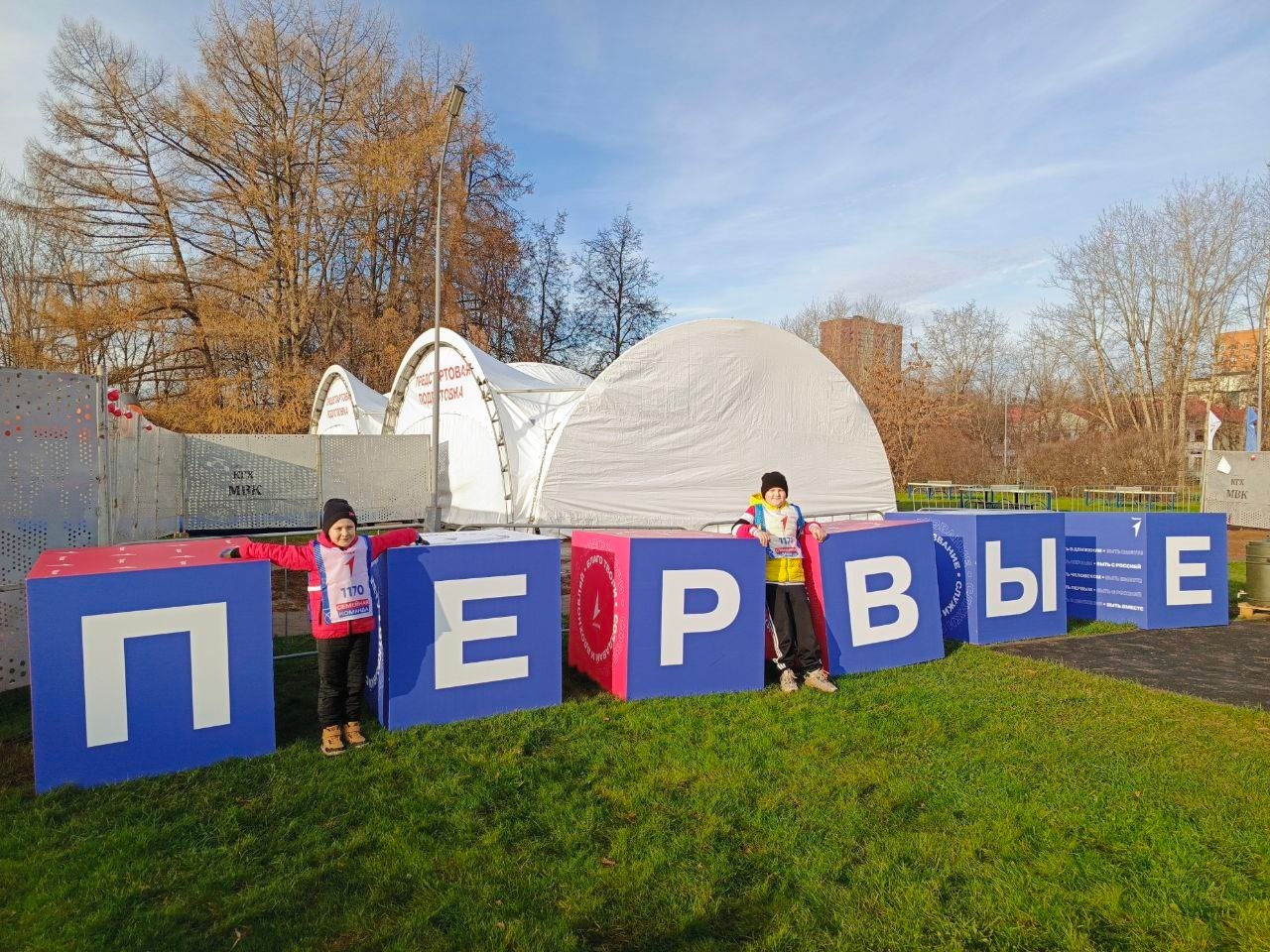 «Семейная команда»: ученики школы №1450 «Олимп» поучаствовали в фестивале. Фото: лофициальная страница школы №1450 «Олимп» в социальных сетях