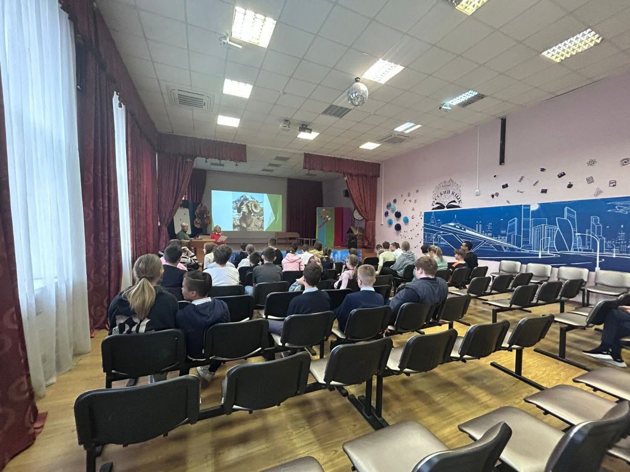 «Красная книга России»: ученики школы-интерната №73 приняли участие в викторине. Фото: официальная страница школы-интерната №73 в социальных сетях