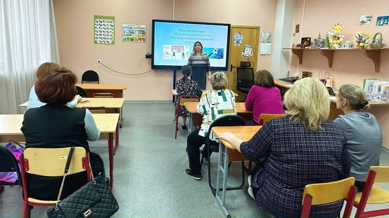 Семинар-практикум посетили участники клуба «Планета детства» школы №1862. Фото: официальная страница школы №1862 в социальных сетях