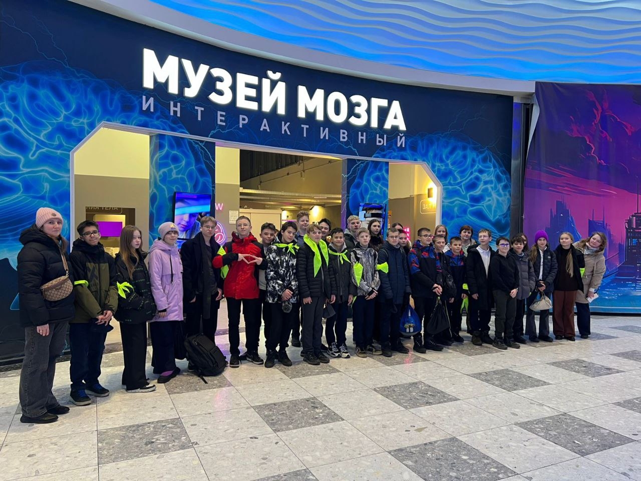Музей Мозга посетили семиклассники школы №1580. Фото: официальная страница школы №1580 в социальных сетях