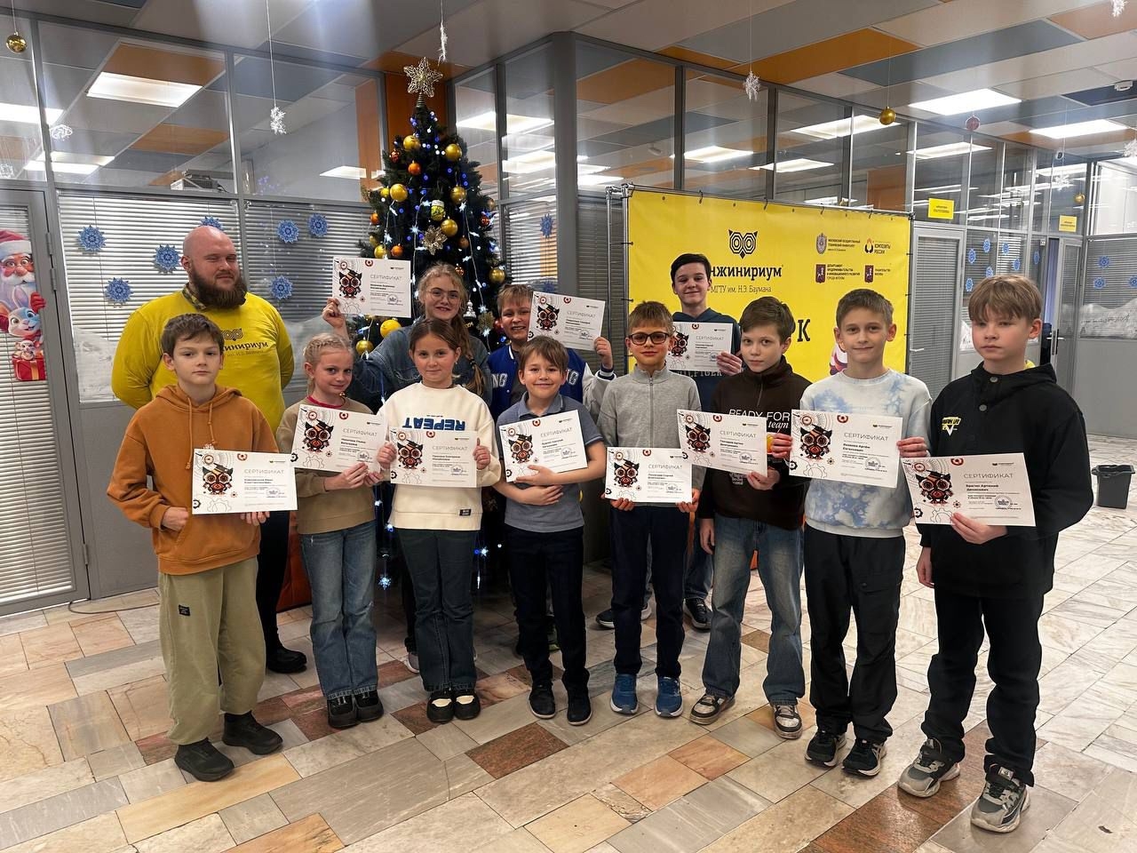 Ученики школы №1580 прошли обучение в «Инжинириуме МГТУ имени Н. Э. Баумана». Фото: страница школы №1580 в социальных сетях