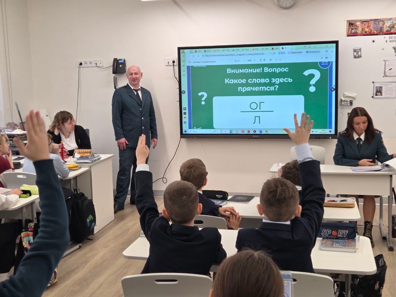 Урок налоговой грамотности провели для пятиклассников в Бауманской инженерной школе №1580. Фото: страница школы №1580 в социальных сетях