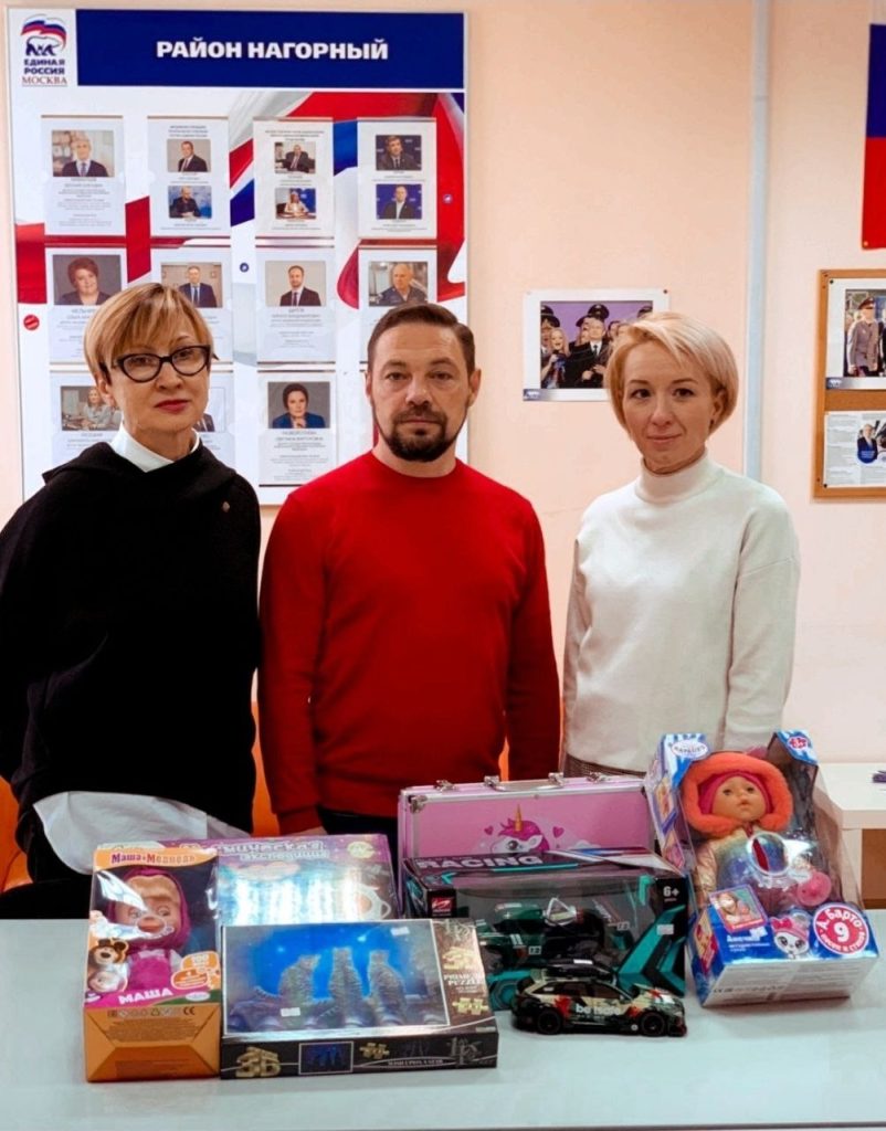 Поздравлением с Днем добровольца поделилась депутат Юлия Новикова. Фото: Telegram-канал Юлии Новиковой