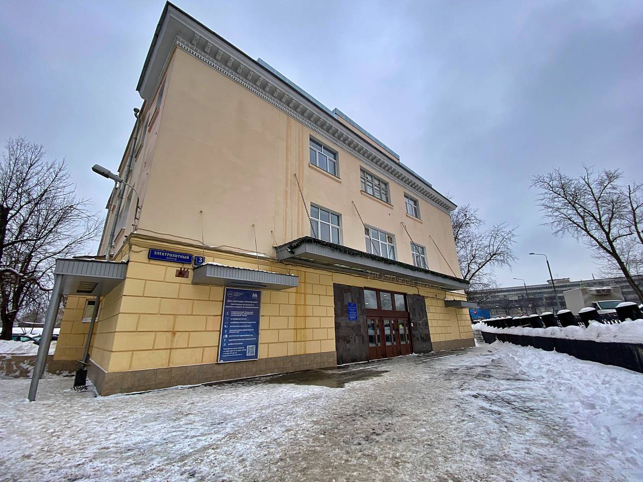 Спектакль «Огурцы и другие пирожные» состоится в КЦ «Нагорный». Фото: Анна Быкова, «Вечерняя Москва»