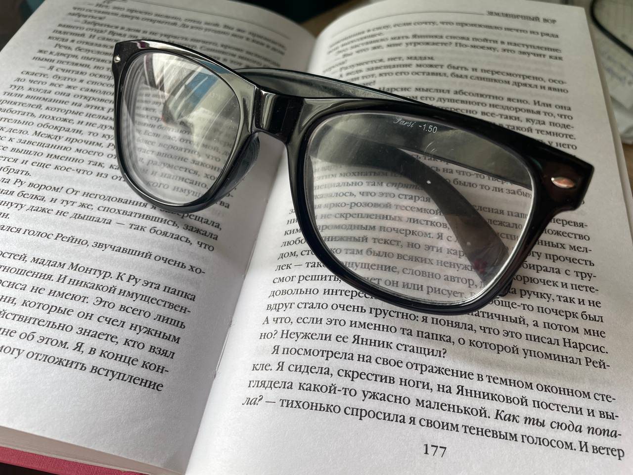 Сотрудники библиотеки №148 проведут мероприятие к 135-летию Осипа Мандельштама. Фото: Татьяна Петрыкина, «Вечерняя Москва»