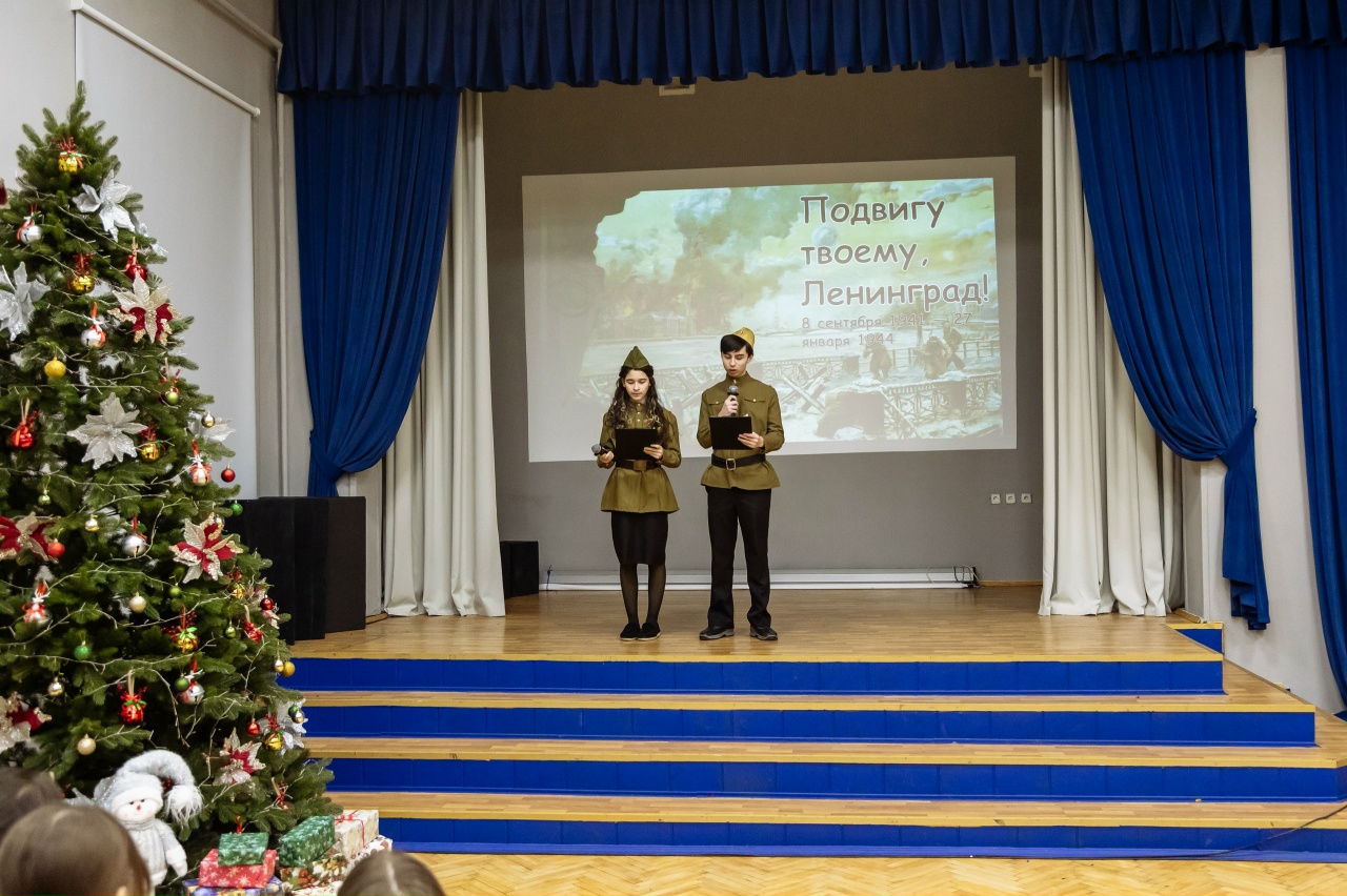 Представители школы №504 организовали мероприятие к годовщине снятия блокады Ленинграда. Фото: страница школы №504 в социальных сетях