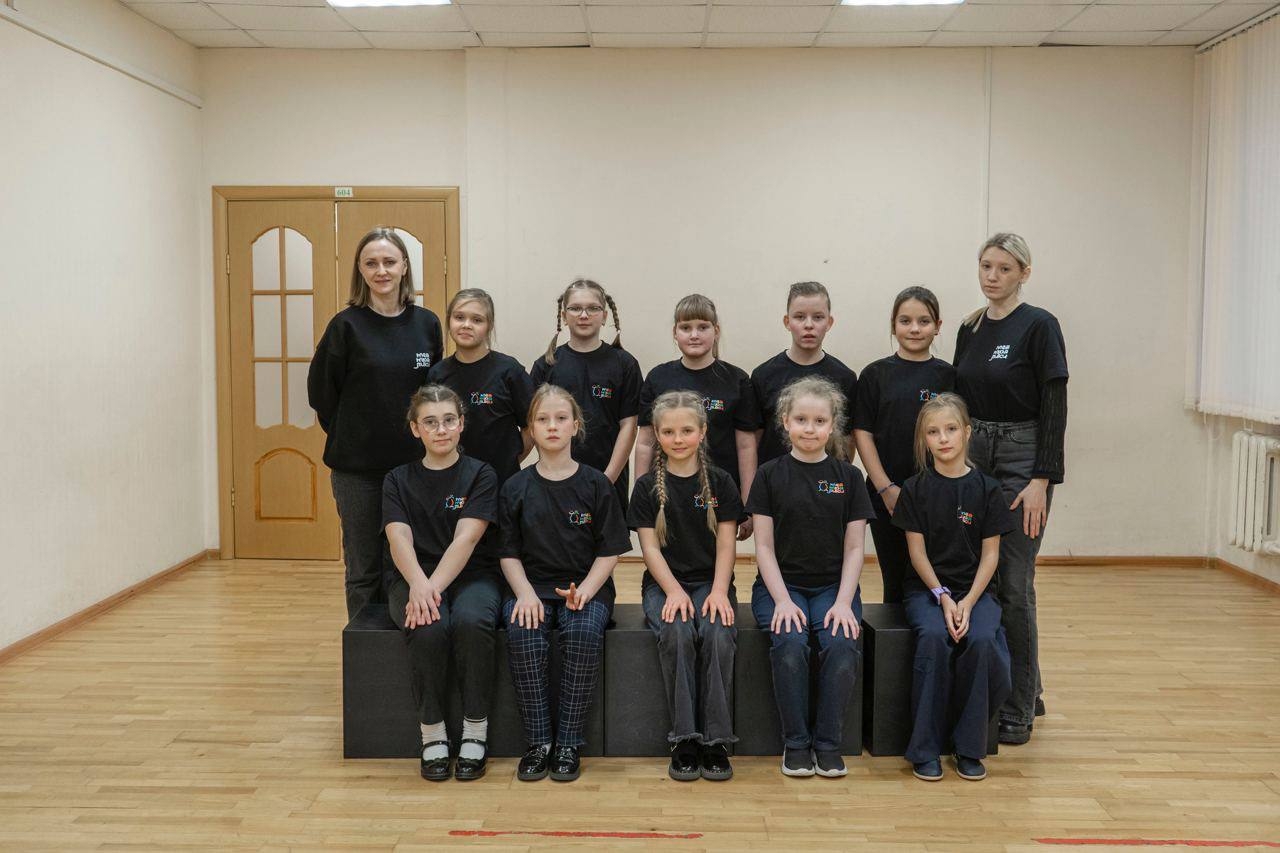 Открытые уроки провели в актерской студии «Театралики» школы №1862. Фото: страница школы №1862 в социальных сетях