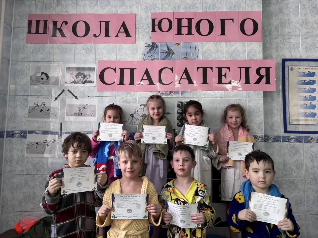 Занятия «Школа юного спасателя» провели в дошкольном отделении школы №1862. Фото: страница школы №1862 в социальных сетях