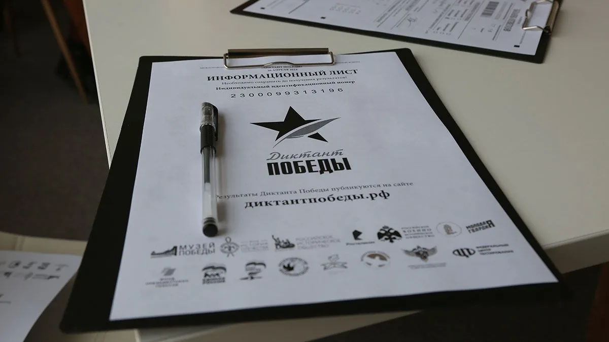 «Диктант Победы» состоится в библиотеке № 148 имени Федора Тютчева — Татьяна Филиппова. Фото: Наталья Шатохина, «Вечерняя Москва»