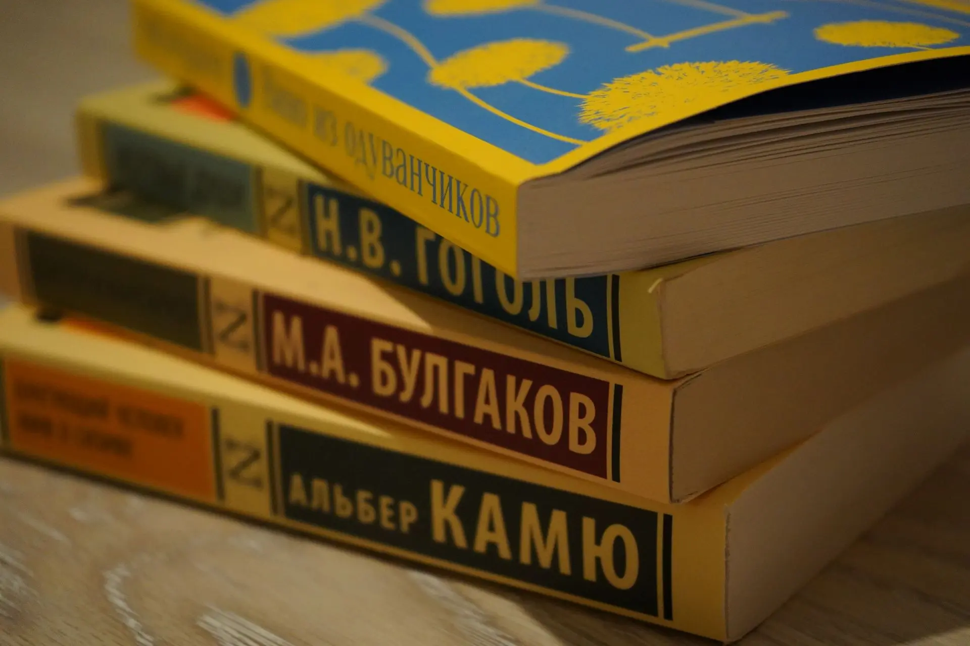 Татьяна Филиппова анонсировала выставку «Булгаков: Мастер и его Миры» в библиотеке №148. Фото: Анна Быкова, «Вечерняя Москва»